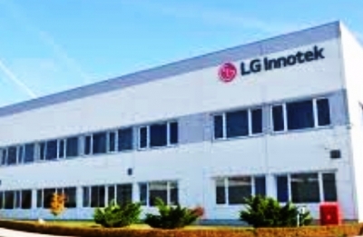  Lg Innotek Develops 1st Automotive Wi-fi 6e Module-TeluguStop.com