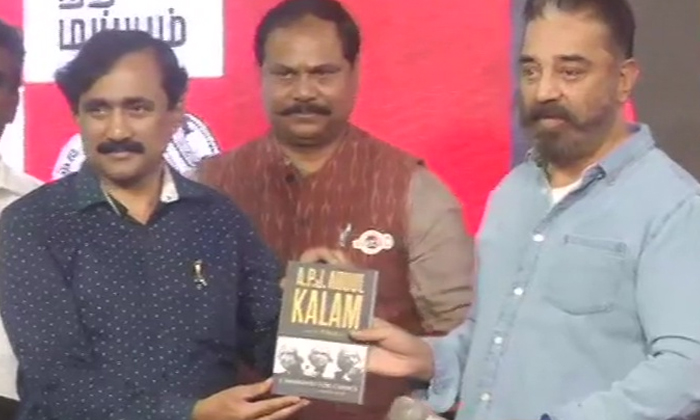 Telugu Electoins, Kamal Haasan, Tamilanadu-Movie