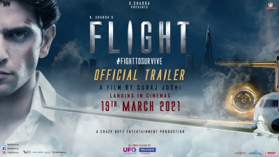  Mohit Chadda-starrer ‘flight’ Trailer Unveiled-TeluguStop.com