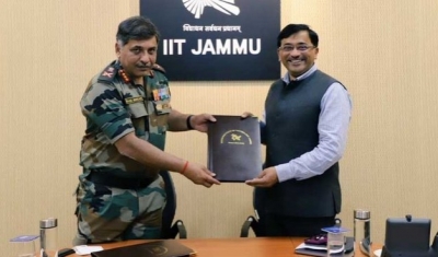  Mou Signed Between Army’s Northern Command And Iit Jammu-TeluguStop.com