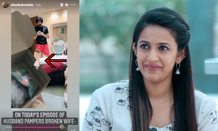  Niharika Konidela Leg Injury Pics Viral , Niharika Konidela, Nagababu, Chaitanya-TeluguStop.com