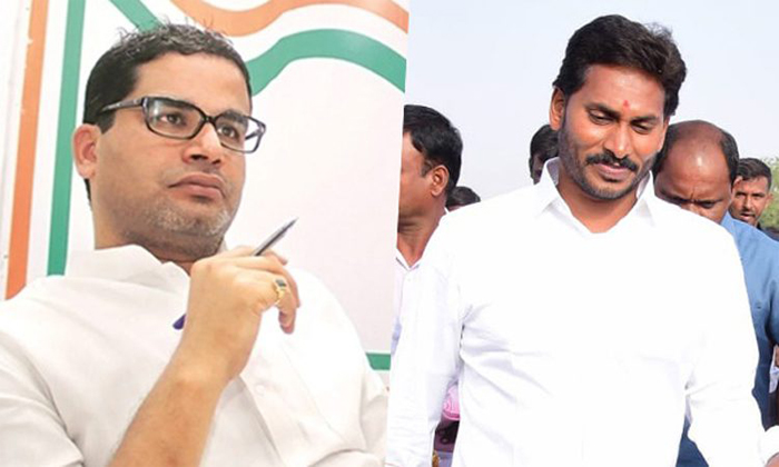  Political Strategist Prashanth Kishore Again Making His Entry As Ysrcp Political-TeluguStop.com