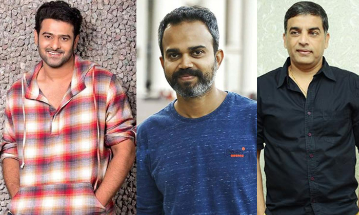  Prabhas Prashanth Neel And Dil Raju Movie Update , Prabhas , Prashanth Neel ,dil-TeluguStop.com