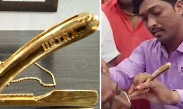  God Barber Using Gold Razor To Shave Where Salon Owner ,  Golden Razor, Viral, P-TeluguStop.com