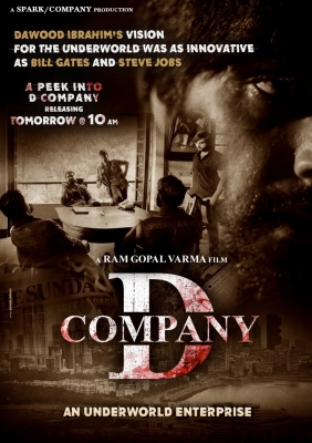  Ram Gopal Varma’s ‘d Company’ Gets Postponed-TeluguStop.com