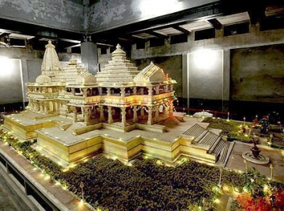  ‘ram Temple Fund Raising Campaign Was World’s Biggest’-TeluguStop.com