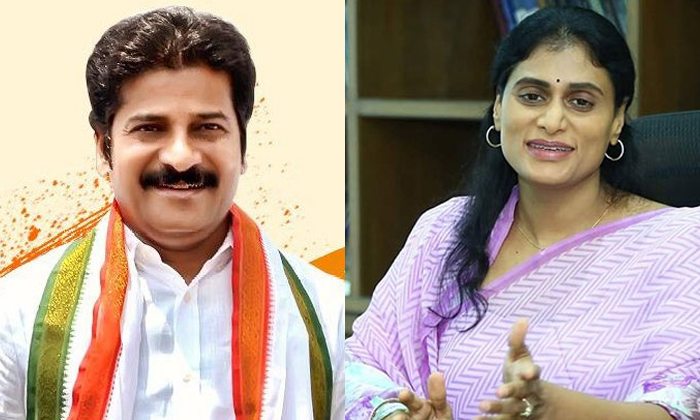  Revanth Reddy Plan To Form A New Party This Is The Real Strategy-TeluguStop.com