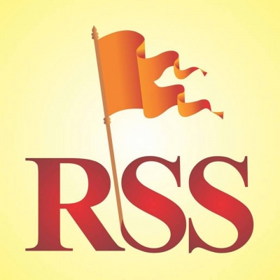  Rss To Focus On Expanding Its Network During Its 2-day Annual Meet In Bengaluru-TeluguStop.com