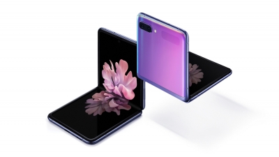  Samsung Dominates 2020 Foldable Smartphone Market: Report-TeluguStop.com