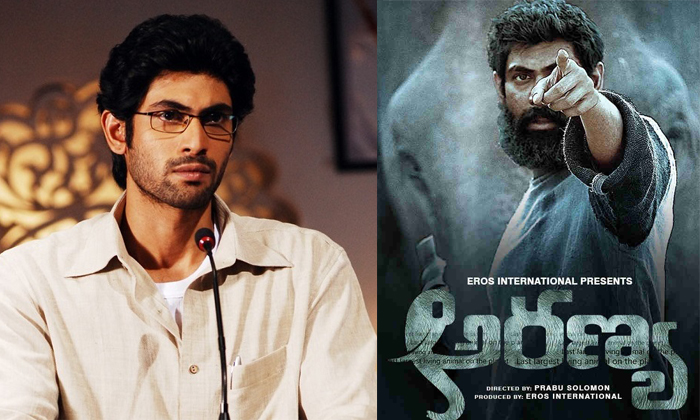  Sekhar Kammula Speech In Aranya Movie Pre Release Event , Aranya Movie, Leader M-TeluguStop.com