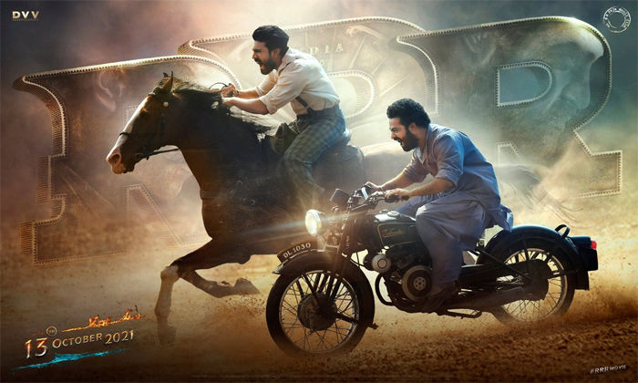  Star Entertainment Offers Big Amount For Ntr Ram Charan Rajamouli Rrr Movie  , F-TeluguStop.com