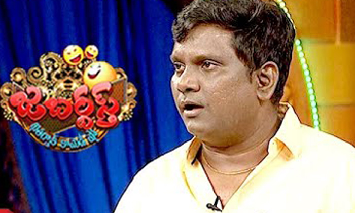  Thagubothu Ramesh Removed From Team Leader Position, Thagubothu Ramesh,jabardast-TeluguStop.com