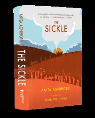  ‘the Sickle’ A Poignant Tale Of Farmers, Migrant Labourers (ians Int-TeluguStop.com
