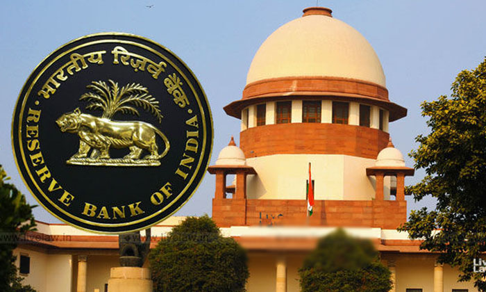  The Supreme Court Has Issued Judgment On Bank Loans,  Supreme Court, Interest, J-TeluguStop.com