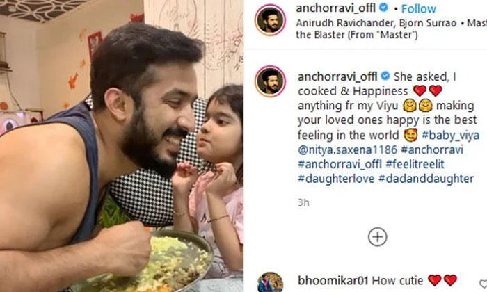  Anchor Ravi Becomes Great Father By This Video, Anchor Ravi, Goes Viral, This Ve-TeluguStop.com