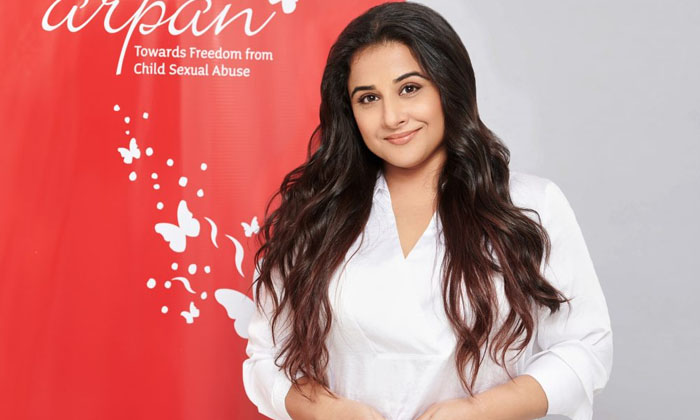  It Is Very Difficult To Bear It After Marriage  Vidyabalan Viral Comments, Vidyb-TeluguStop.com