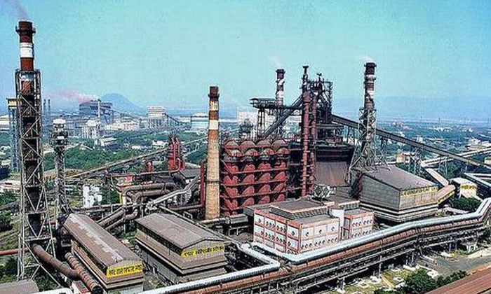  Vizag Steel Plant Employee Releasing Suicide Note Vizag, Steel Plant, Employee,-TeluguStop.com