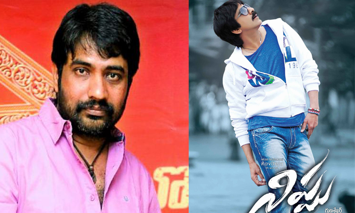 Telugu Anil Ravipudi, Changed, Directors, Telugu, Krishshekar, Nag Ashwin, Produ