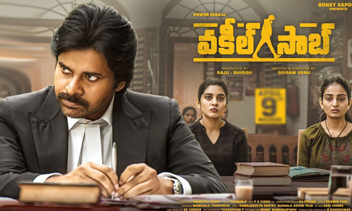  Pawan Kalyan Vakeel Saab First Week Collections Details, 95 Crores , First Week-TeluguStop.com