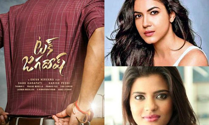  Nani’s Strict No To ‘tuck Jagadish’ Direct Ott Release-TeluguStop.com
