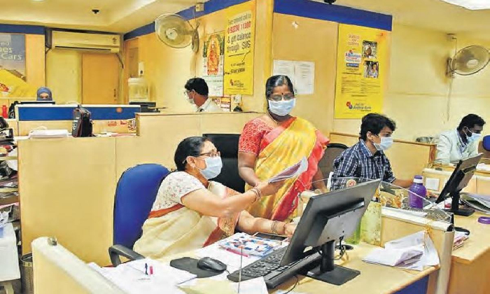  Slbc Reduced The Banks’ Working Hours In Telangana-TeluguStop.com