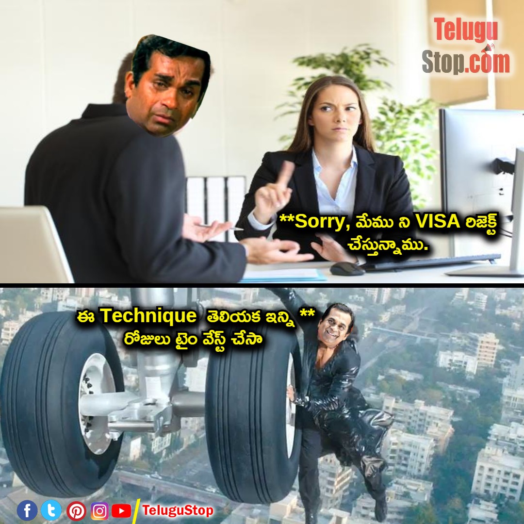 Brahmanandam <strong>Funny</strong> memes in <strong>Telugu</strong>