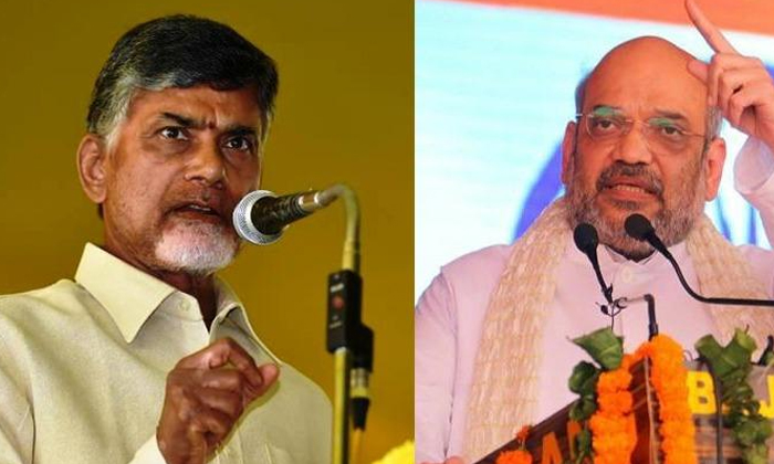  Babu Is Angry With The Prime Minister Over Jagan  Ap Cm,  Bjp , Cbn , Jagan,  Ja-TeluguStop.com