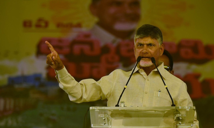  Chandrababu's Plan To Go On District Tours Has Been Postponed Due To Corona,  Ap-TeluguStop.com