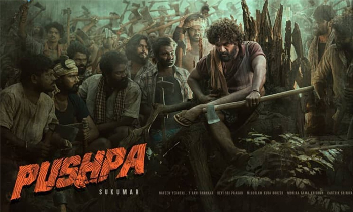 Director Sukumar Doing Pushpa Shooting With 50 Persons Crew, Tollywood, Allu Arj-TeluguStop.com