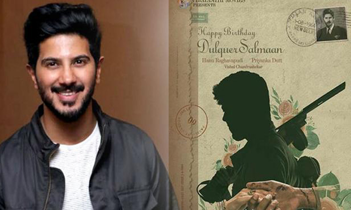  Producer Swapna Dutt Shooting In Kashmir, Dulquer Salmaan, Lieutenant Ram, Dulqu-TeluguStop.com