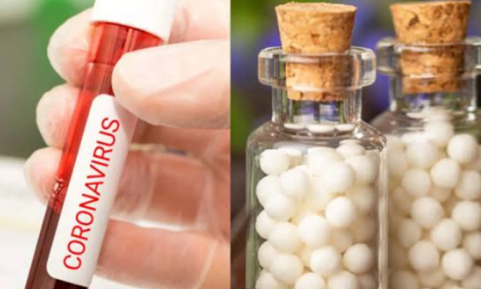  Homeopathy Corona Vaccine First Time In The World, Corona Vaccine , Covid Vaccin-TeluguStop.com