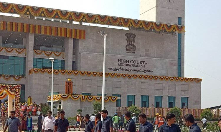  High Court Sensational Comments Regarding Exams In Ap,  Andhra Pradesh, High Cou-TeluguStop.com
