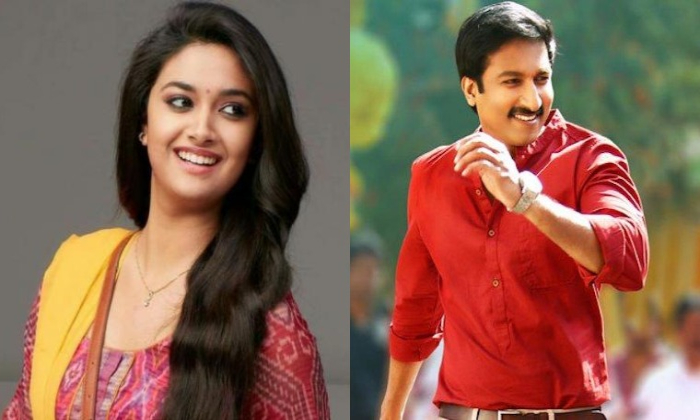  Keerthy Suresh Likely To Romance Gopichand In Teja's Family, Alivelu Venkatarama-TeluguStop.com