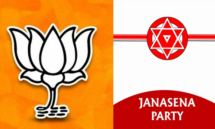  Khammam Corporation Elections Bjp Janasena Contest Together , Bjp, Janasena, Con-TeluguStop.com