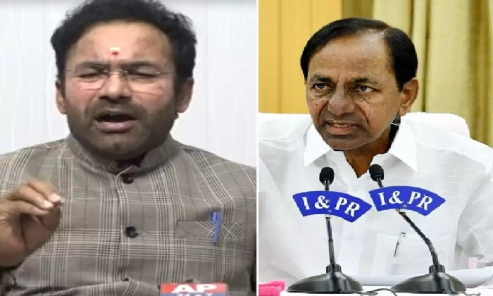  Kishan Reddy Penned A Letter To Kcr Asking Him To Review The Hmda Master Plan !!-TeluguStop.com