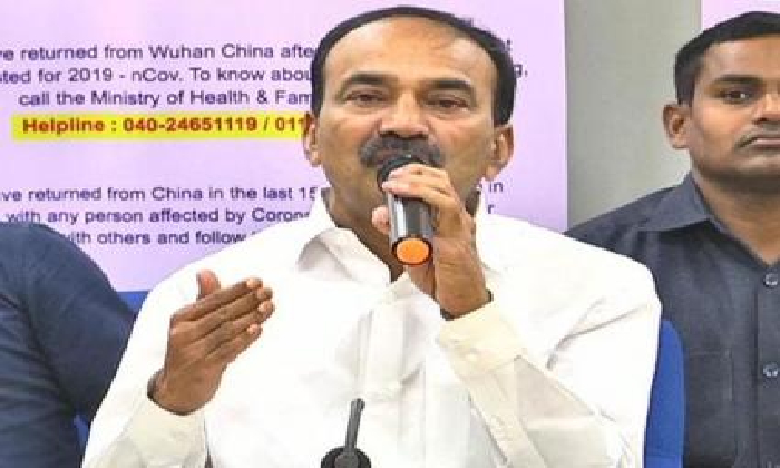  Ex-collector Dharmareddy Made Sensational Comments On Minister Etela Rajender-TeluguStop.com