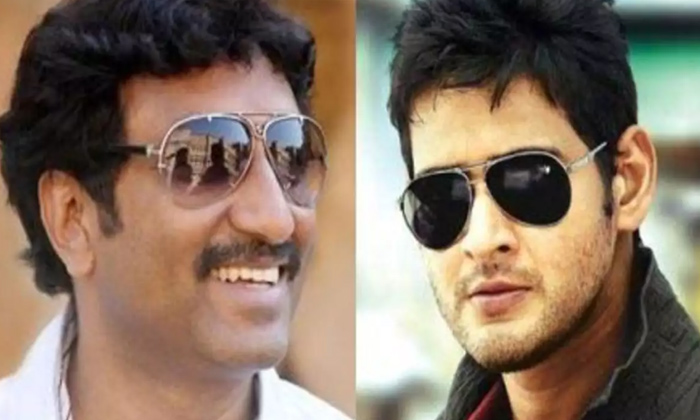 Telugu Directors, Mahesh Babu, Naga Chaitanya, Nagarjuna, Puri Jagannadh, Telugu