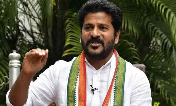  Union Govt Gave A Shock To Mp Revanth Reddy !!-TeluguStop.com