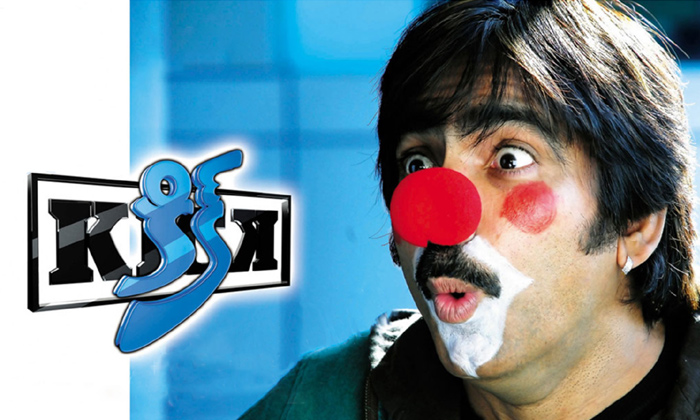 Telugu Jr Ntr, Ntr List, Ravi Teja, Raviteja, Ravi Teja Hits-Telugu Stop Exclusi