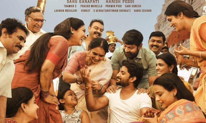  Nani's Tuck Jagadish Release Postponed, Tollywood, Telugu Cinema, Ritu Varma, Si-TeluguStop.com