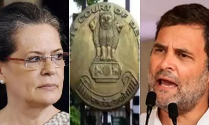  Delhi High Court Gives Deadline-to Sonia Rahul Gandhi In National Herald Cas Nat-TeluguStop.com