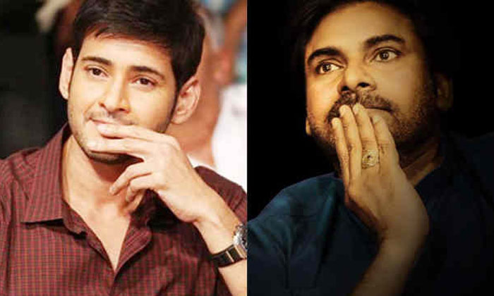  Mahesh Babu’s Wishes For Pawan Kalyan-TeluguStop.com