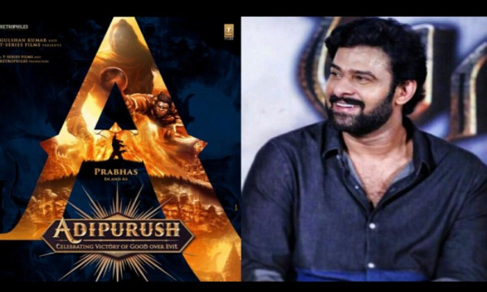  Prabhas Talking About Lord Sri Rama Role In Adipurush, Om Raut, Saif Ali Khan, S-TeluguStop.com