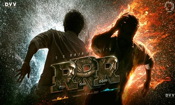  Rrr Pre Release Business Massive 890cr All Time Record-TeluguStop.com