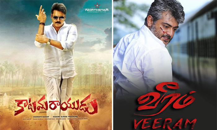 Telugu Annavaram, Gabbar Singh, Gopala Gopala, Katamarayudu, Khushi, Pawan Kalya