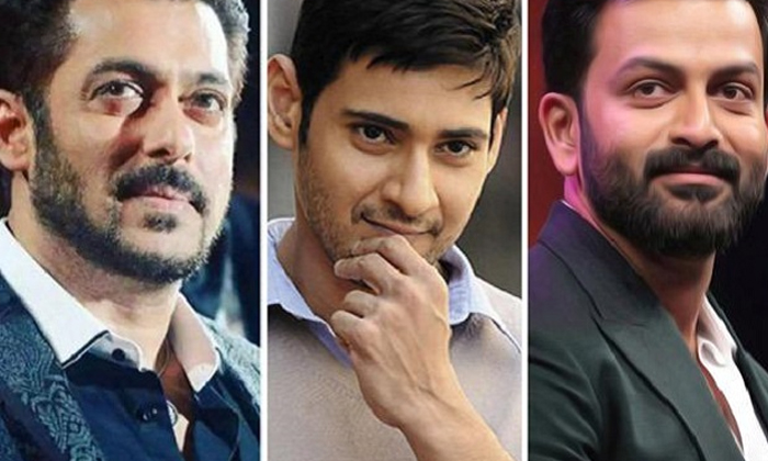  Salman, Mahesh, Prithviraj Join Hands For ‘major’ Teaser Launch-TeluguStop.com