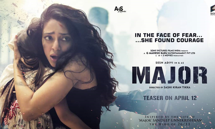  First Look: Sobhita Dhulipala  As An Nri Hostage In ‘major’-TeluguStop.com