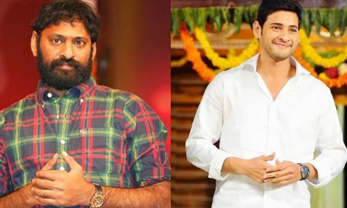 Telugu Directors, Mahesh Babu, Naga Chaitanya, Nagarjuna, Puri Jagannadh, Telugu