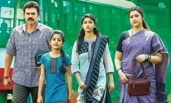  Suresh Babu Gives Clarity On Drishyam 2 Release In Ott, Venkatesh, Meena, Tollyw-TeluguStop.com