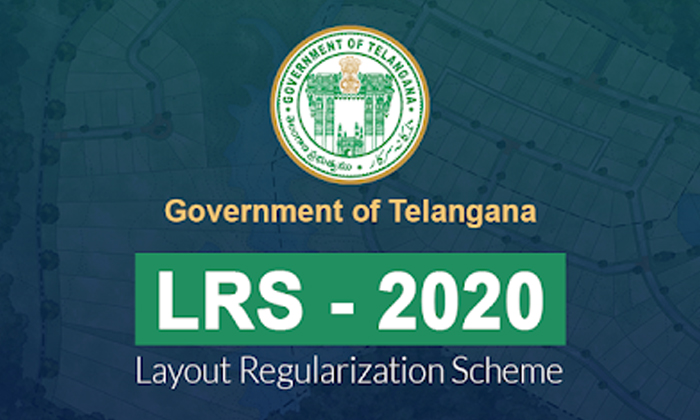  High Court Issues Key Directions To Telangana Government On Lrs, Telangana Govt,-TeluguStop.com